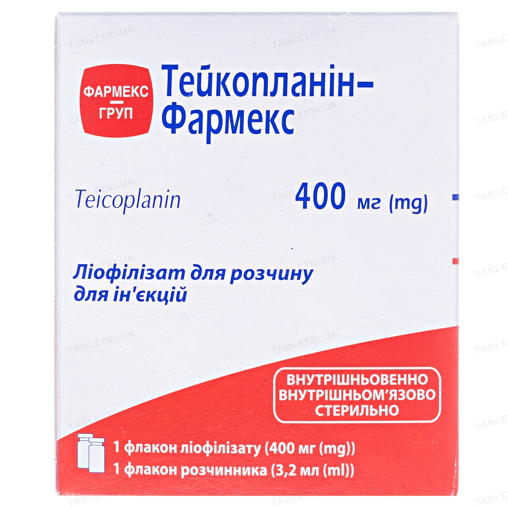 Тейкопланін-Фармекс ліофілізат для розчину для ін'єкцій по 400 мг флакон №1 + 1 ампула розчинника 3,2 мл